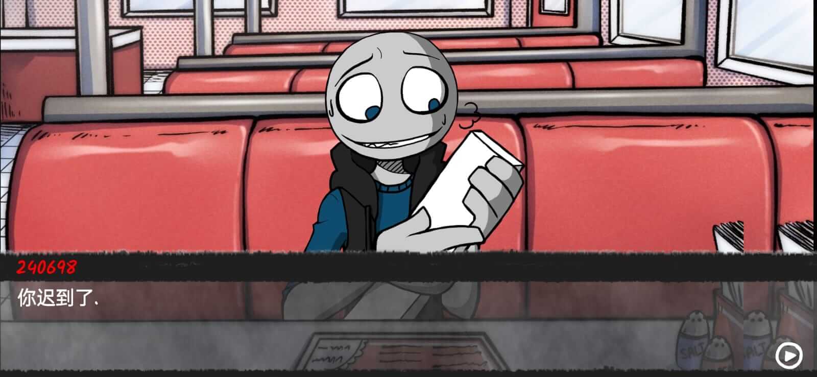 Screenshot Your Boyfriend Game APK