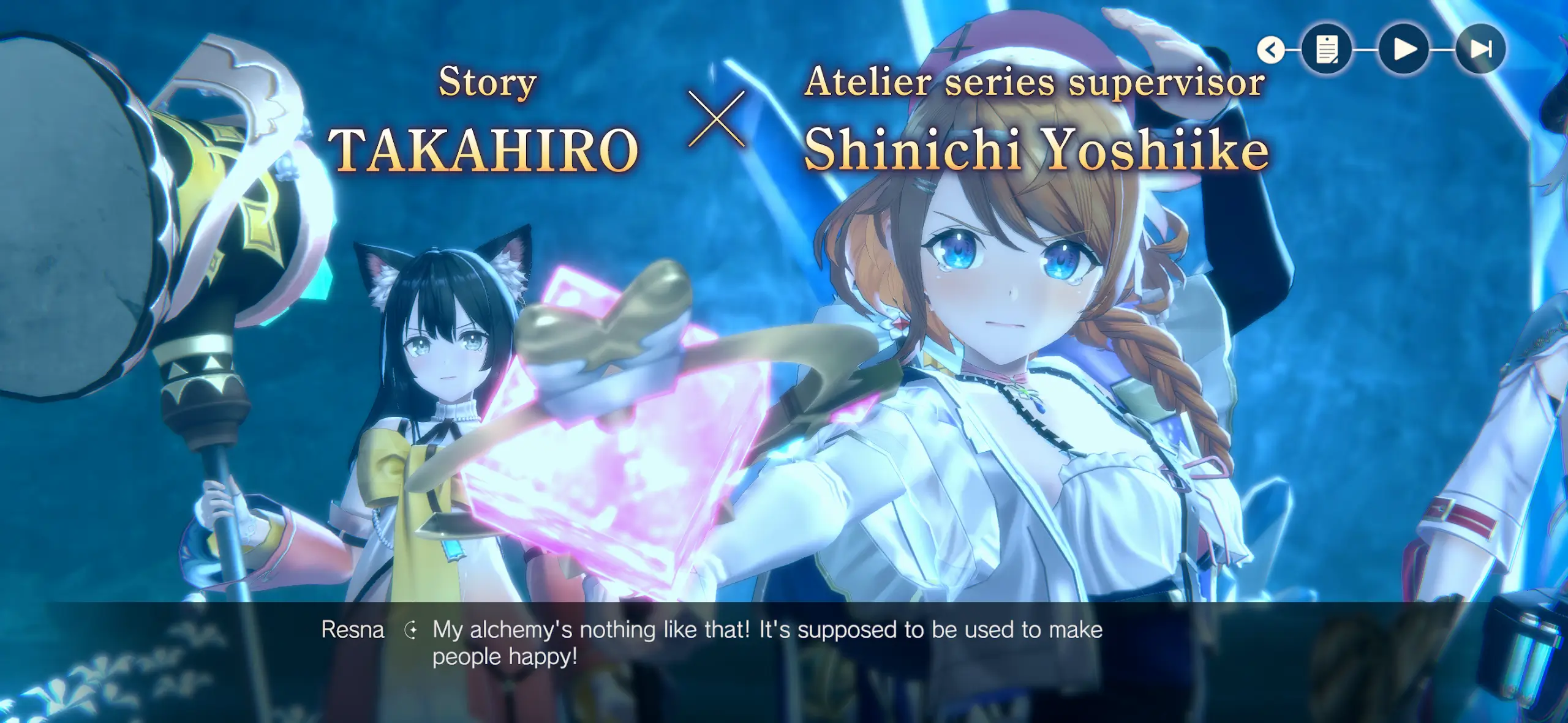 Screenshot Atelier Resleriana APK