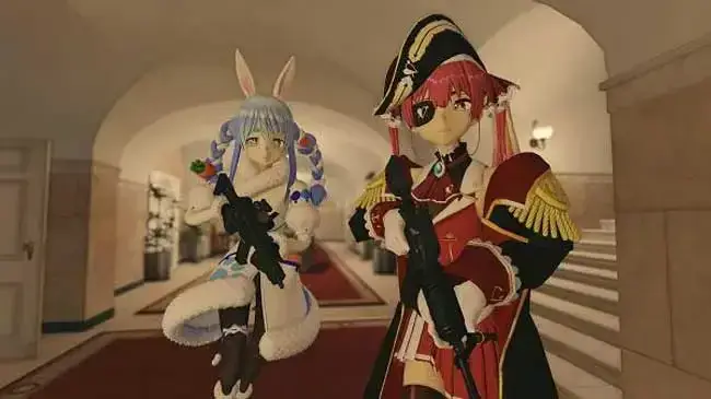 Screenshot Houshou Player APK