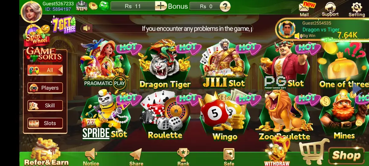 Screenshot 3 Patti Crown APK