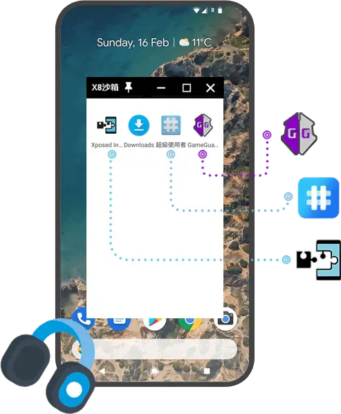 Screenshot X8 Sandbox APK