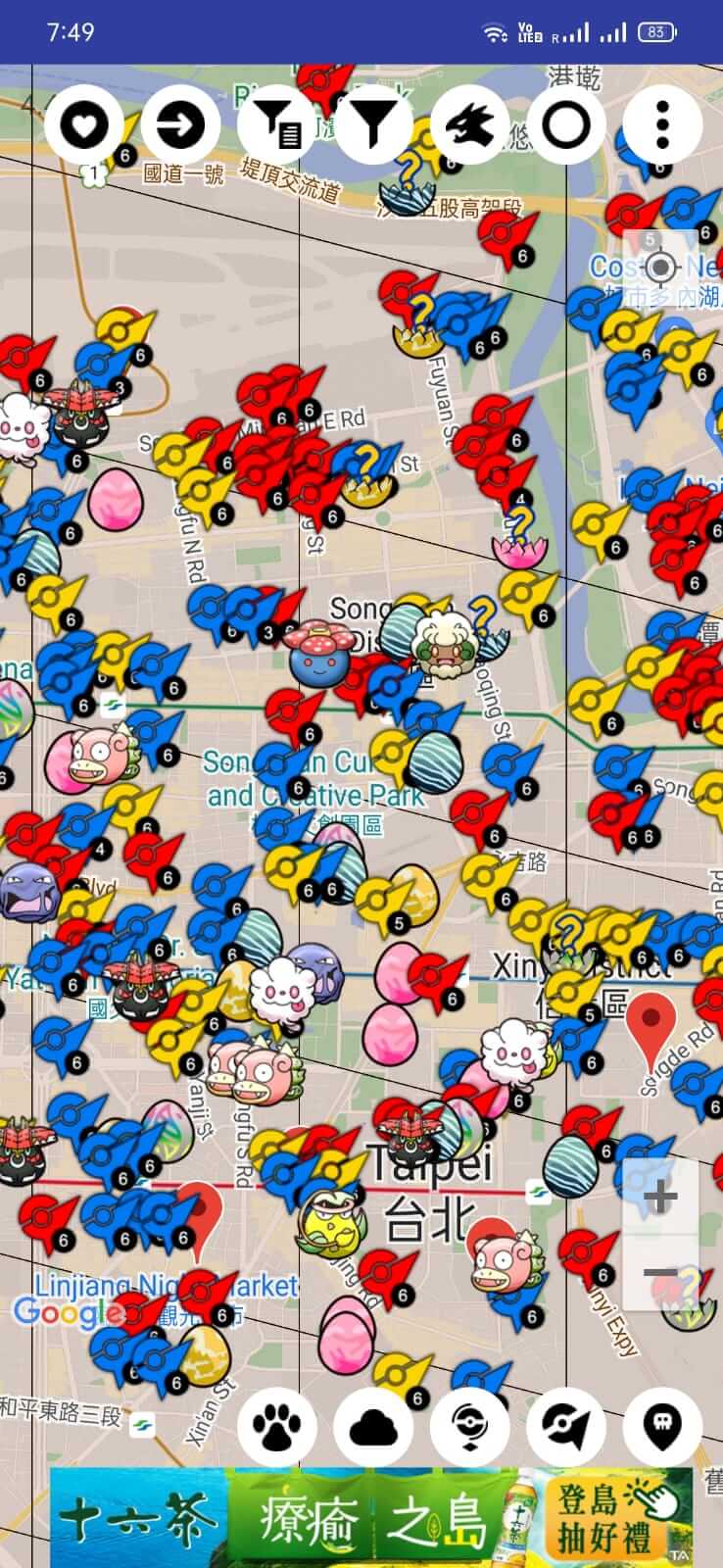 Screenshot WeCatch APK