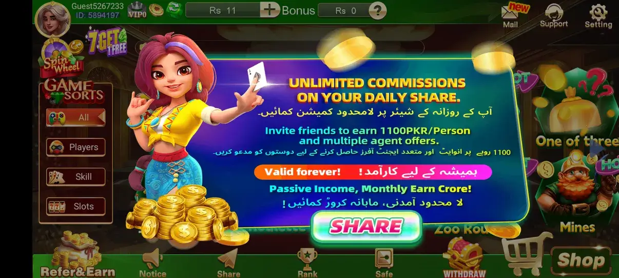 Screenshot 3 Patti Crown APK