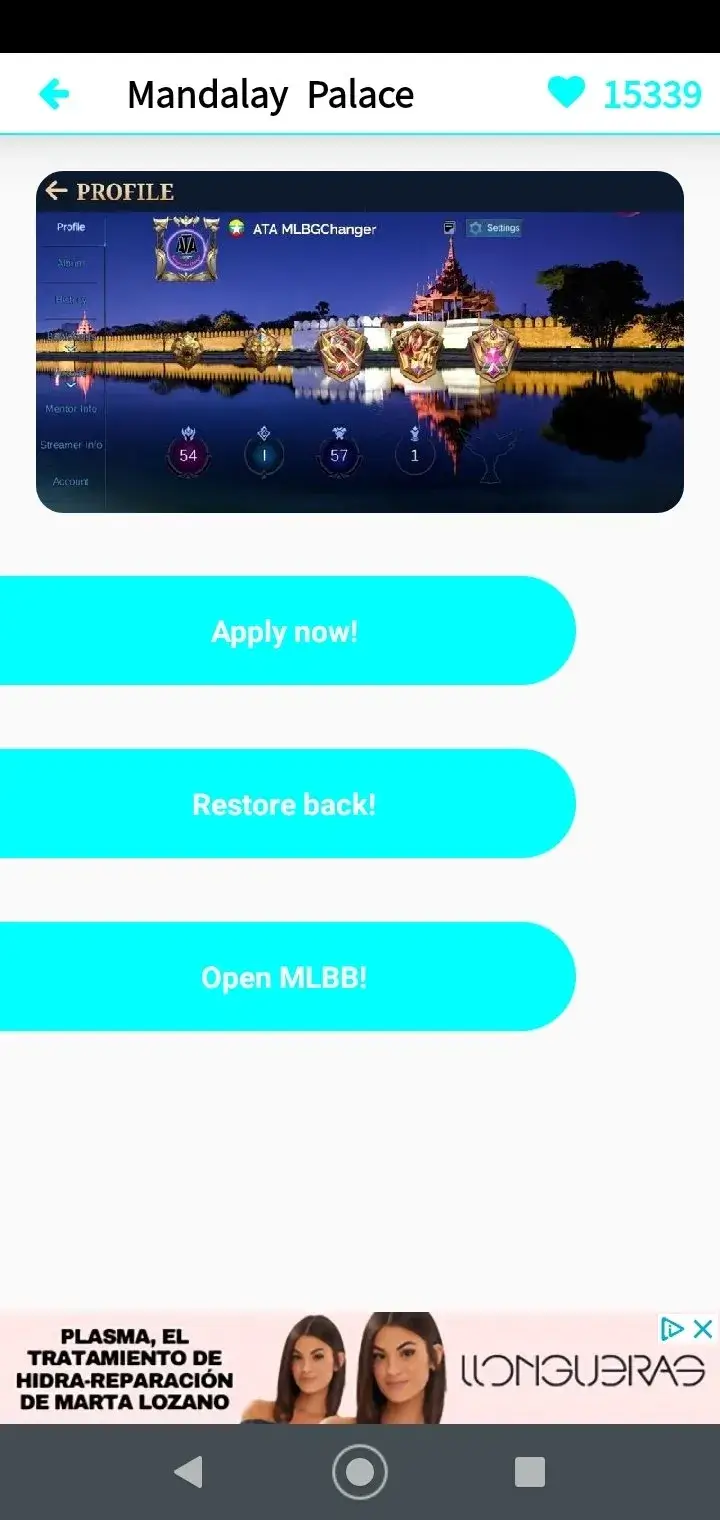 Screenshot Ata Myanmar APK v3.4.7