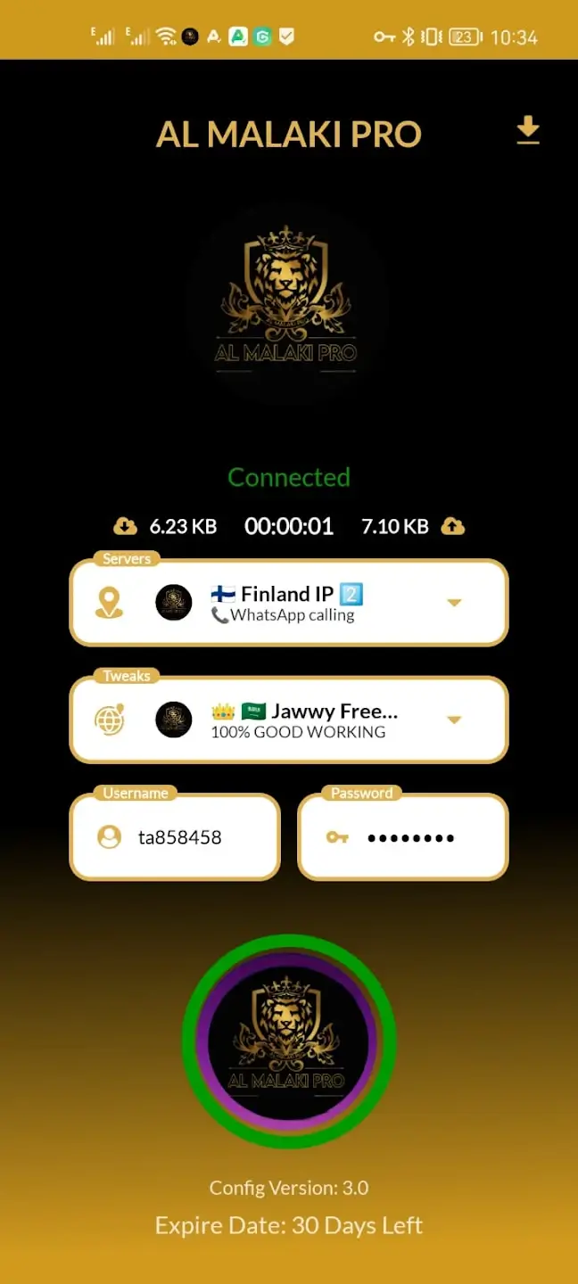Screenshot AL MALAKI PRO APK v1.1