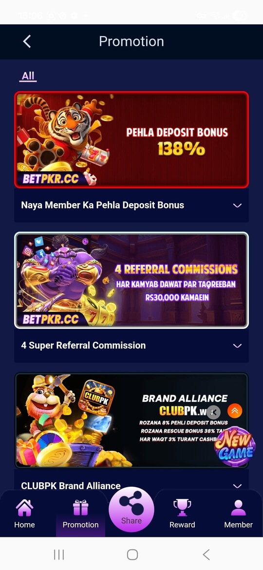 Screenshot BETPKR APK v2.4.52