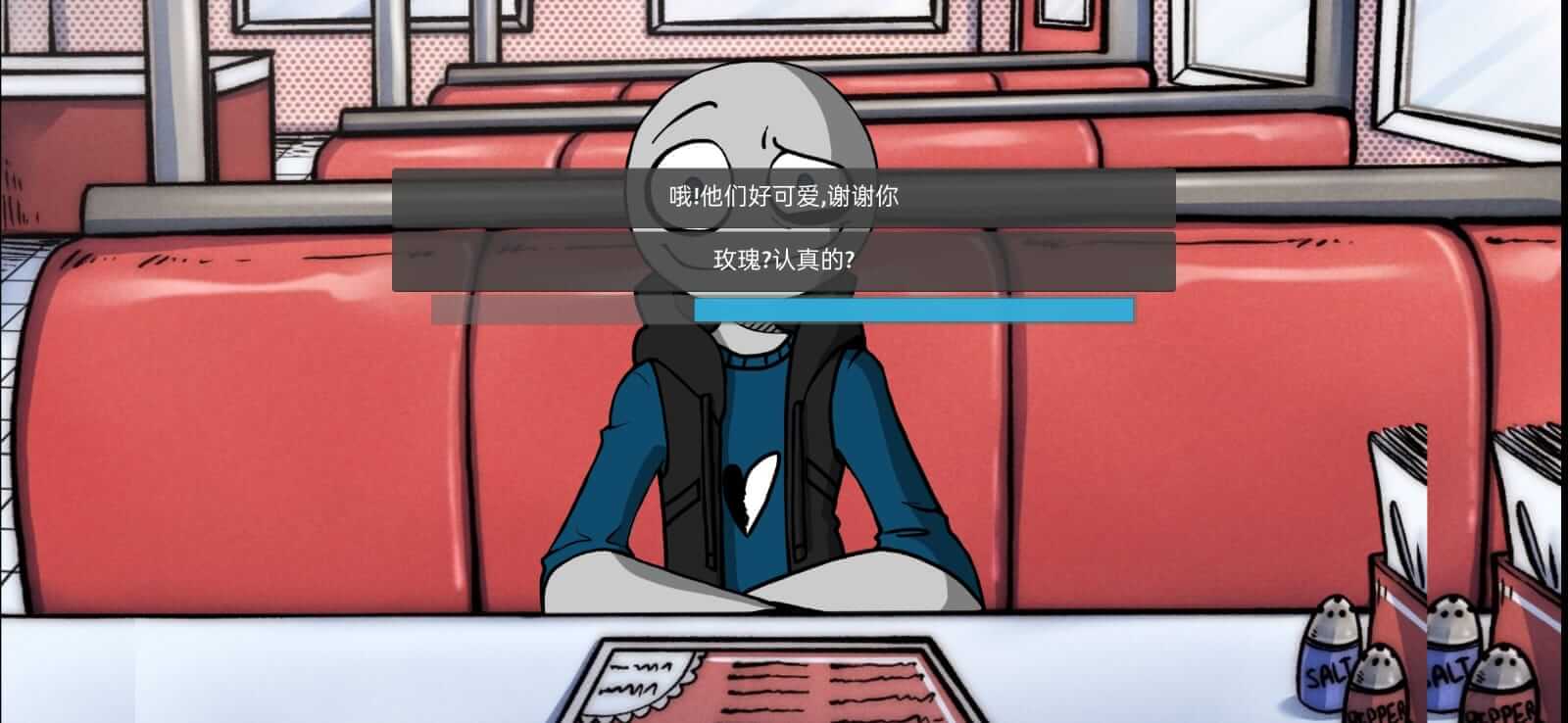 Screenshot Your Boyfriend Game APK