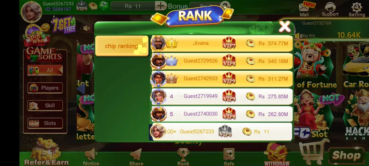 Screenshot 3 Patti Crown APK